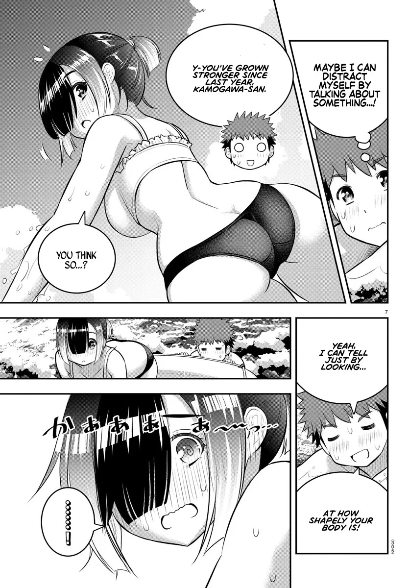 Yankee Jk Kuzuhana-Chan Zinmanga X Chapter 131 Page 7