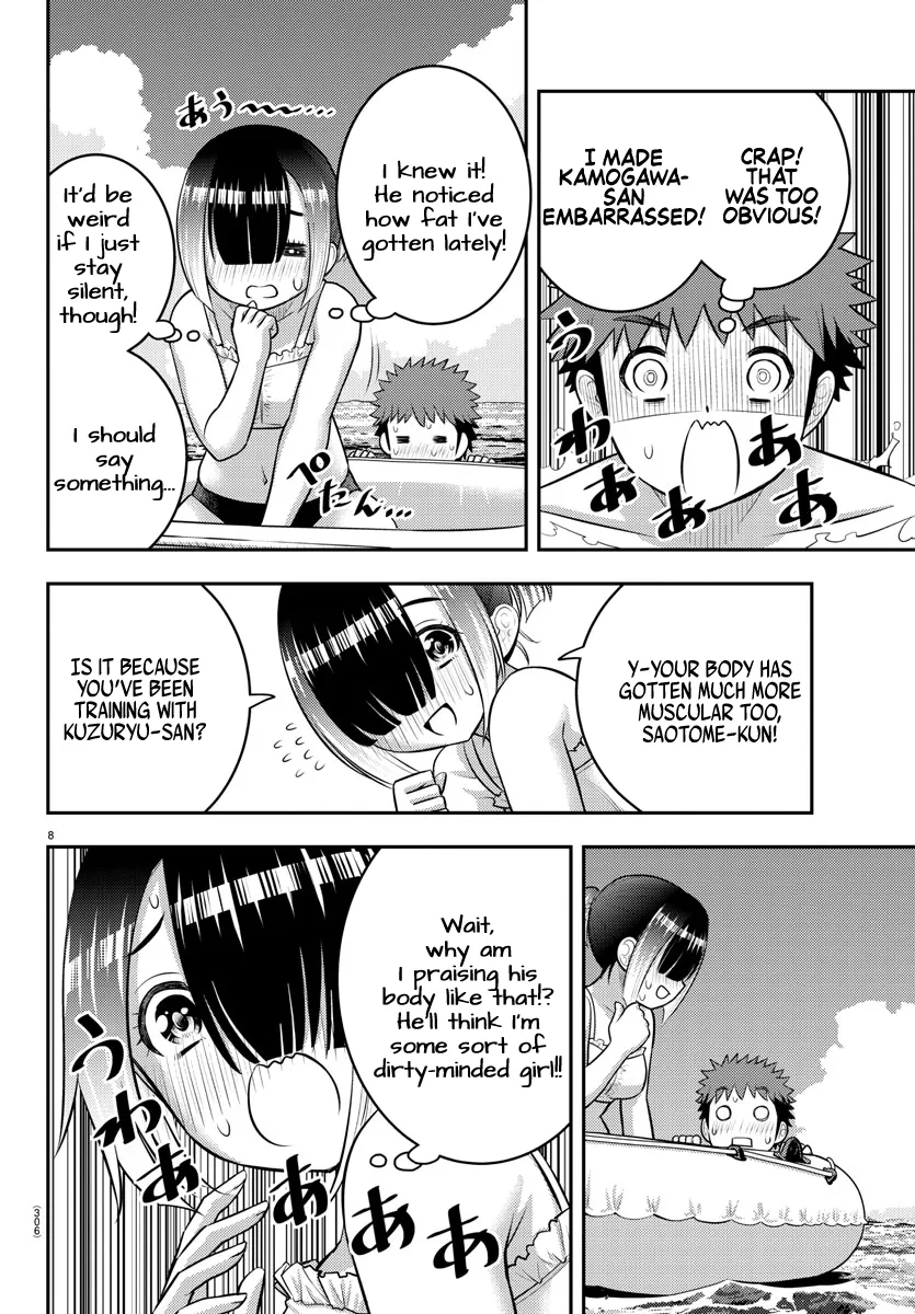 Yankee Jk Kuzuhana-Chan Zinmanga X Chapter 131 Page 8