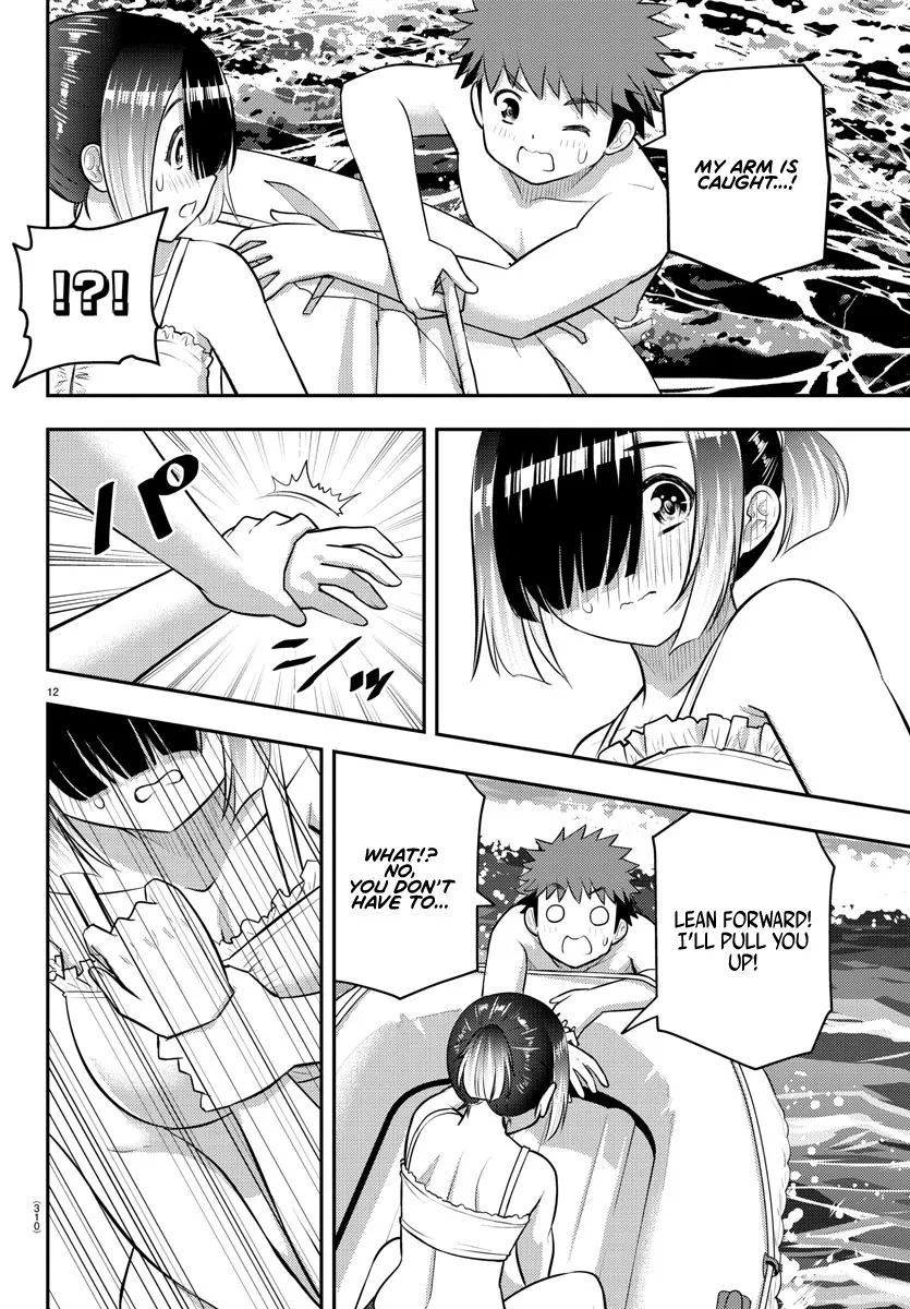 Yankee Jk Kuzuhana-Chan Zinmanga X Chapter 131 Page 12