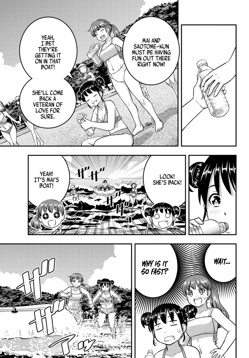 Yankee Jk Kuzuhana-Chan Zinmanga X Chapter 131 Page 17