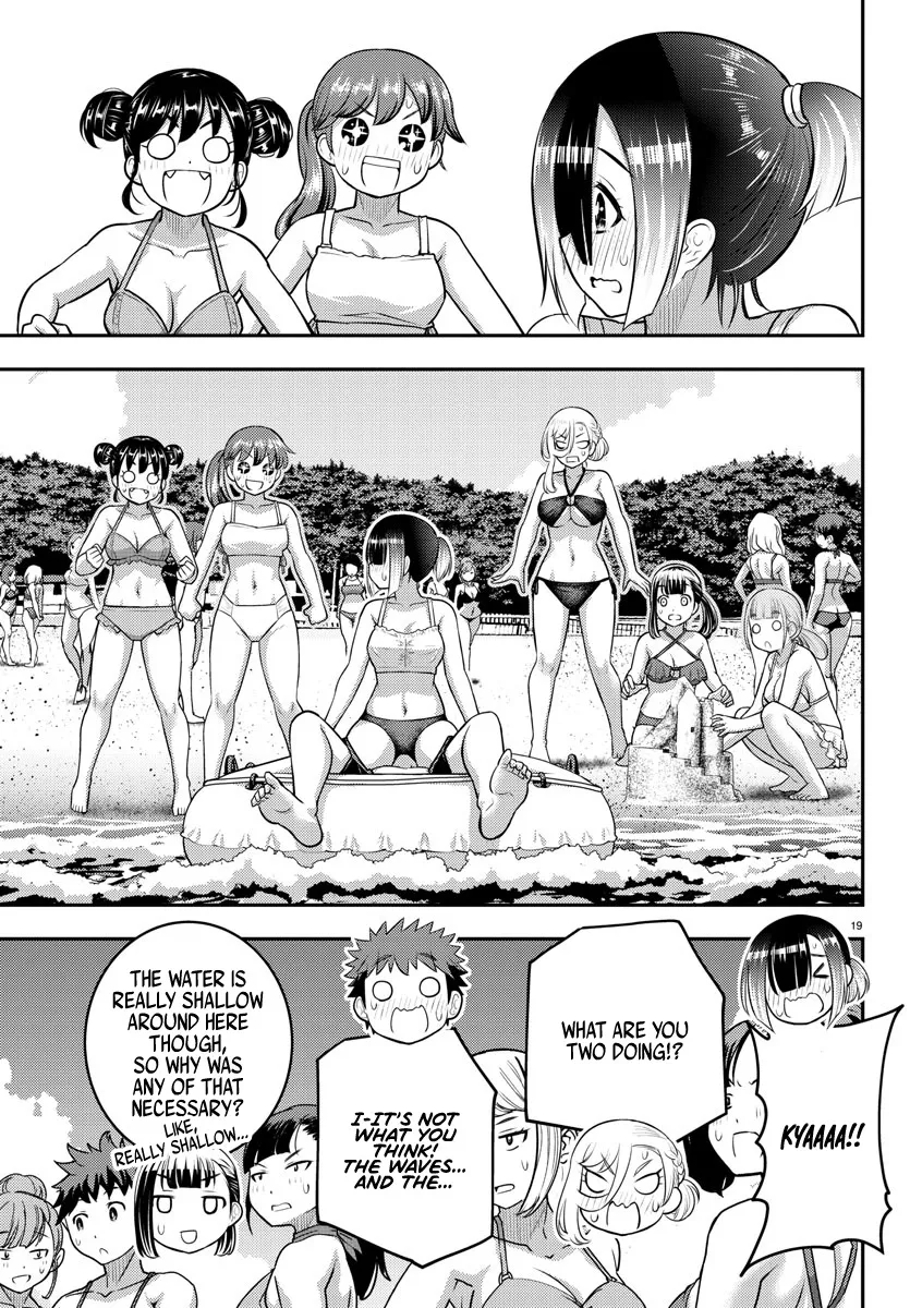 Yankee Jk Kuzuhana-Chan Zinmanga X Chapter 131 Page 19
