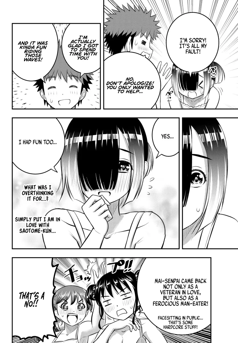 Yankee Jk Kuzuhana-Chan Zinmanga X Chapter 131 Page 20