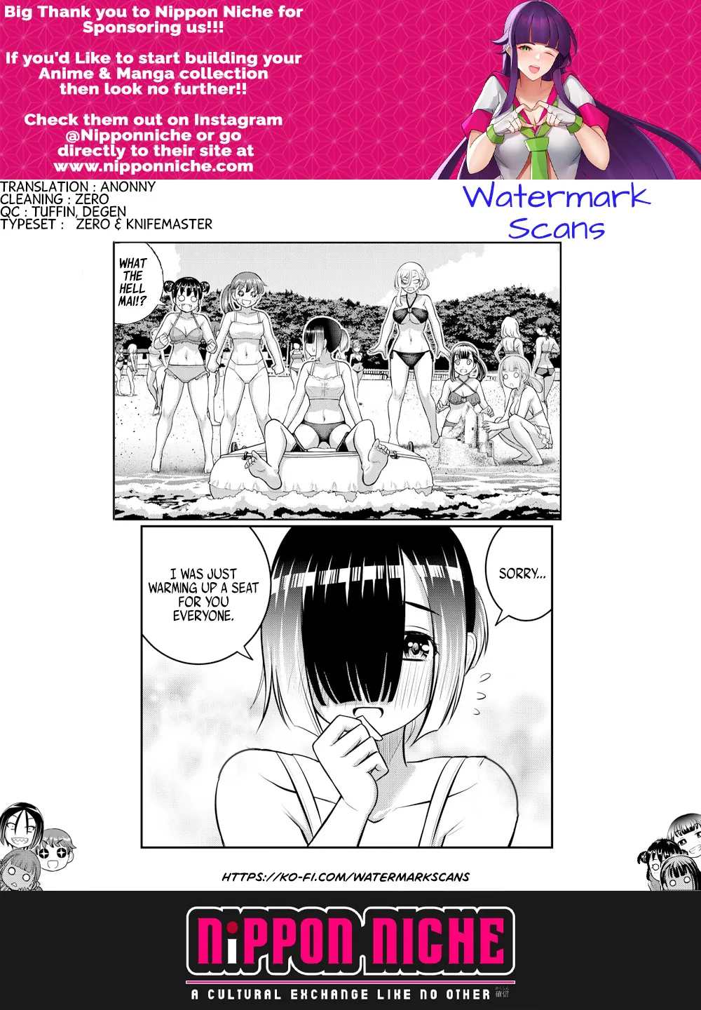 Yankee Jk Kuzuhana-Chan Zinmanga X Chapter 131 Page 21