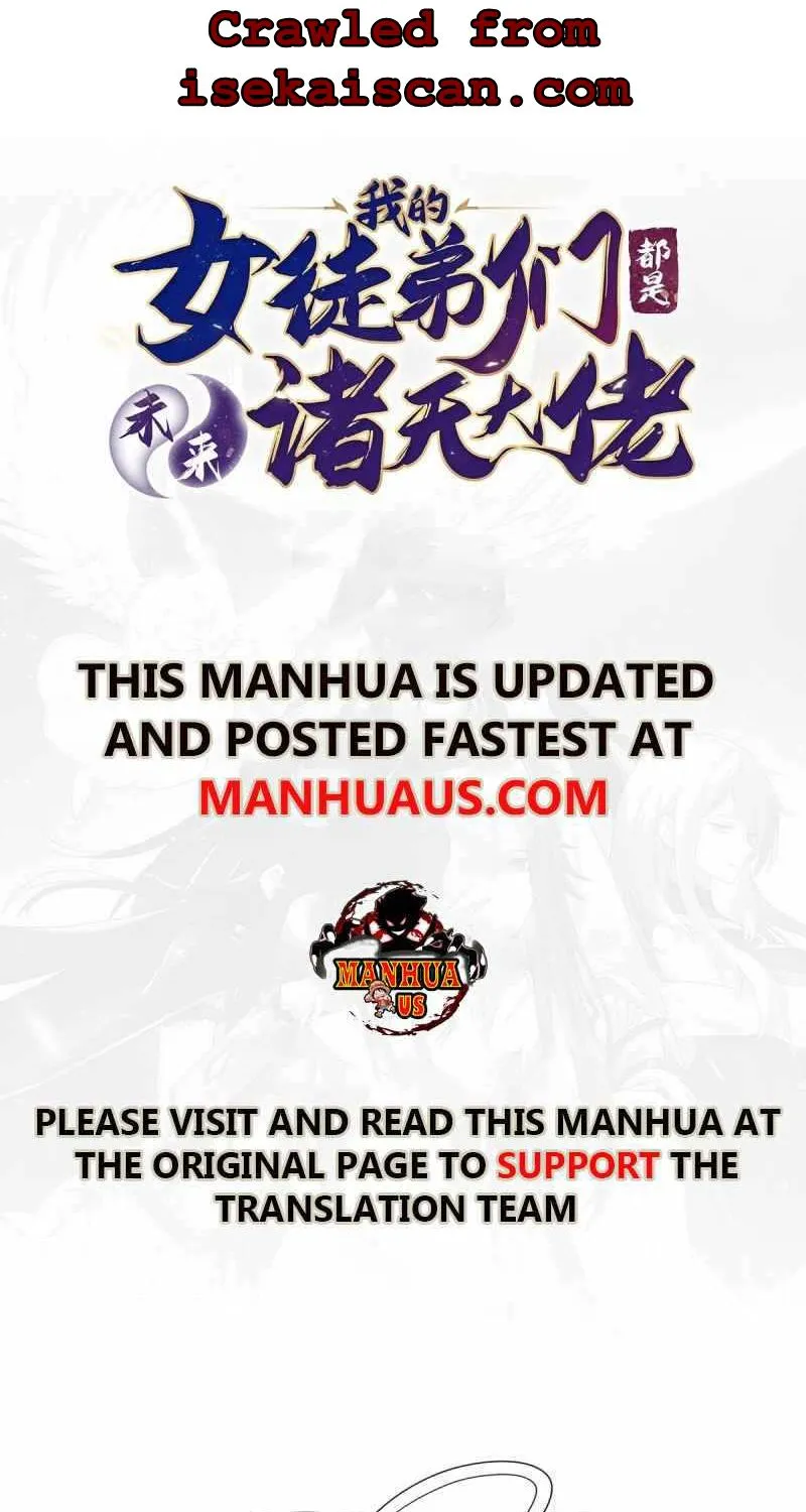 My Female Apprentices Are All Big Shots From the Future Zinmanga X Chapter 3 Page 1