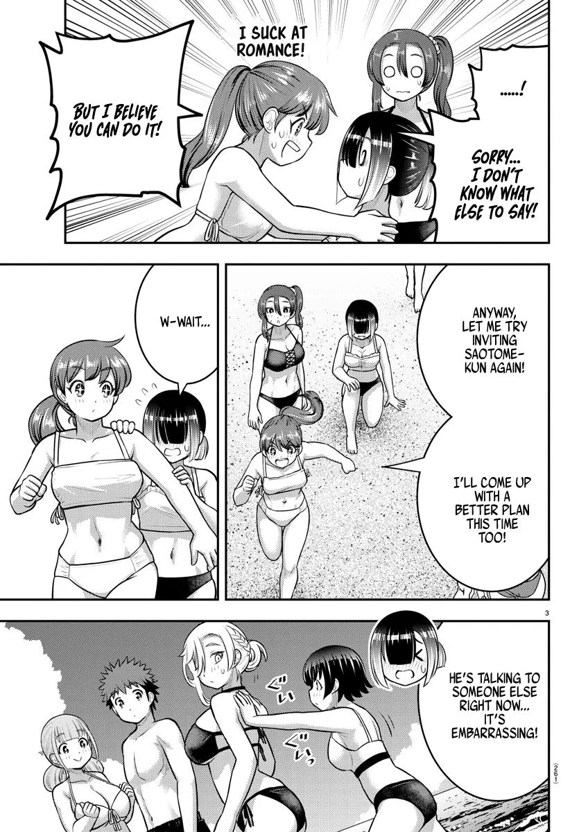 Yankee Jk Kuzuhana-Chan Zinmanga X Chapter 130 Page 4