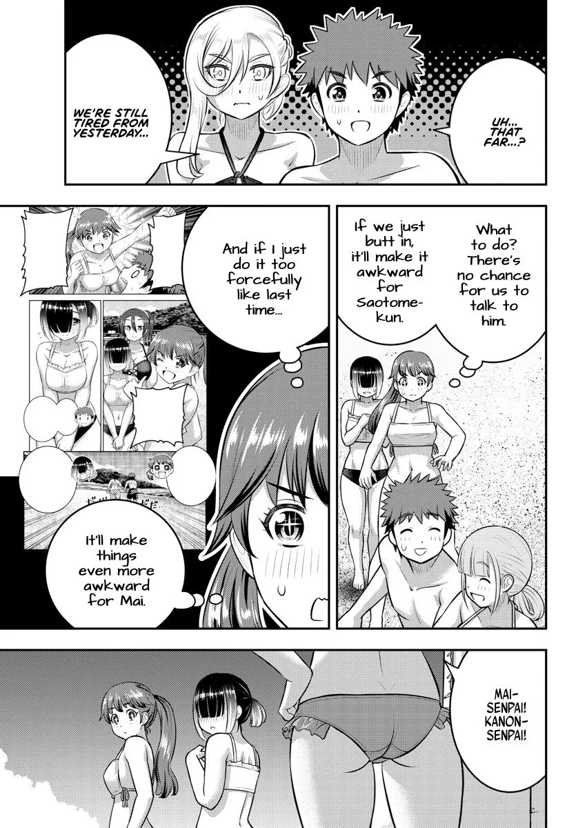 Yankee Jk Kuzuhana-Chan Zinmanga X Chapter 130 Page 6