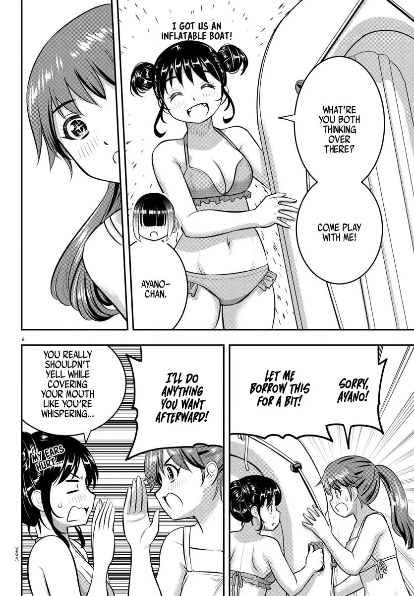 Yankee Jk Kuzuhana-Chan Zinmanga X Chapter 130 Page 7