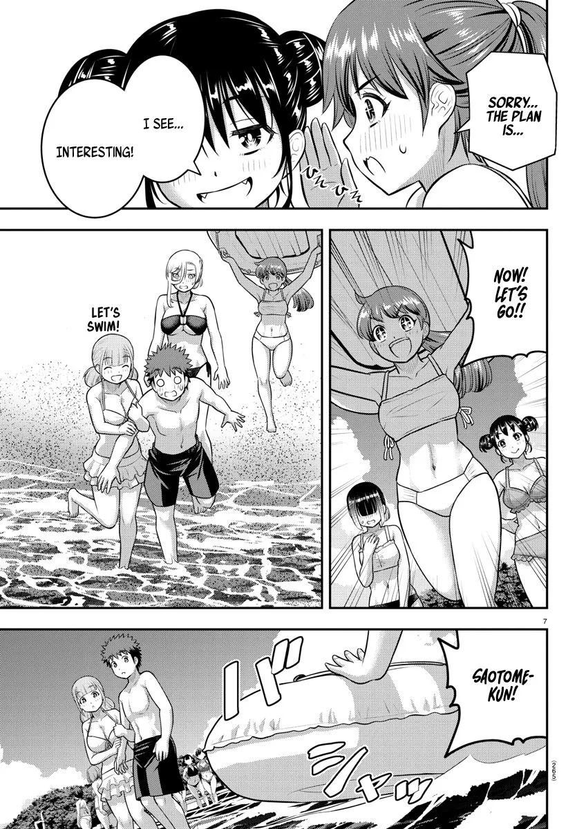 Yankee Jk Kuzuhana-Chan Zinmanga X Chapter 130 Page 8