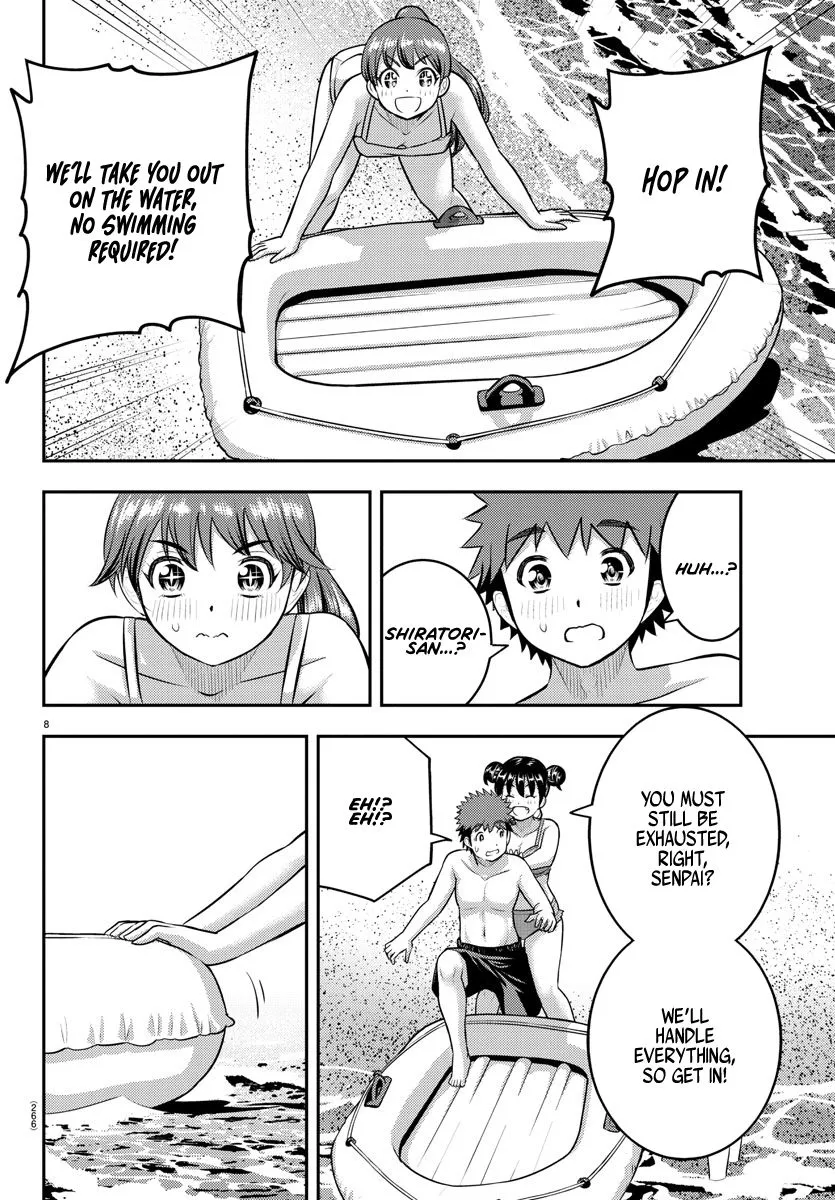 Yankee Jk Kuzuhana-Chan Zinmanga X Chapter 130 Page 9
