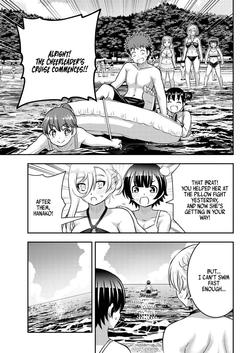 Yankee Jk Kuzuhana-Chan Zinmanga X Chapter 130 Page 10