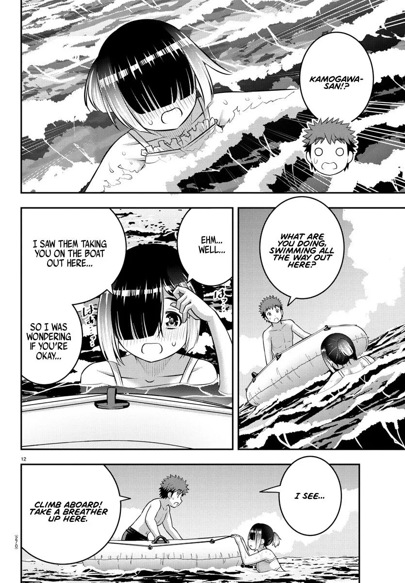 Yankee Jk Kuzuhana-Chan Zinmanga X Chapter 130 Page 13