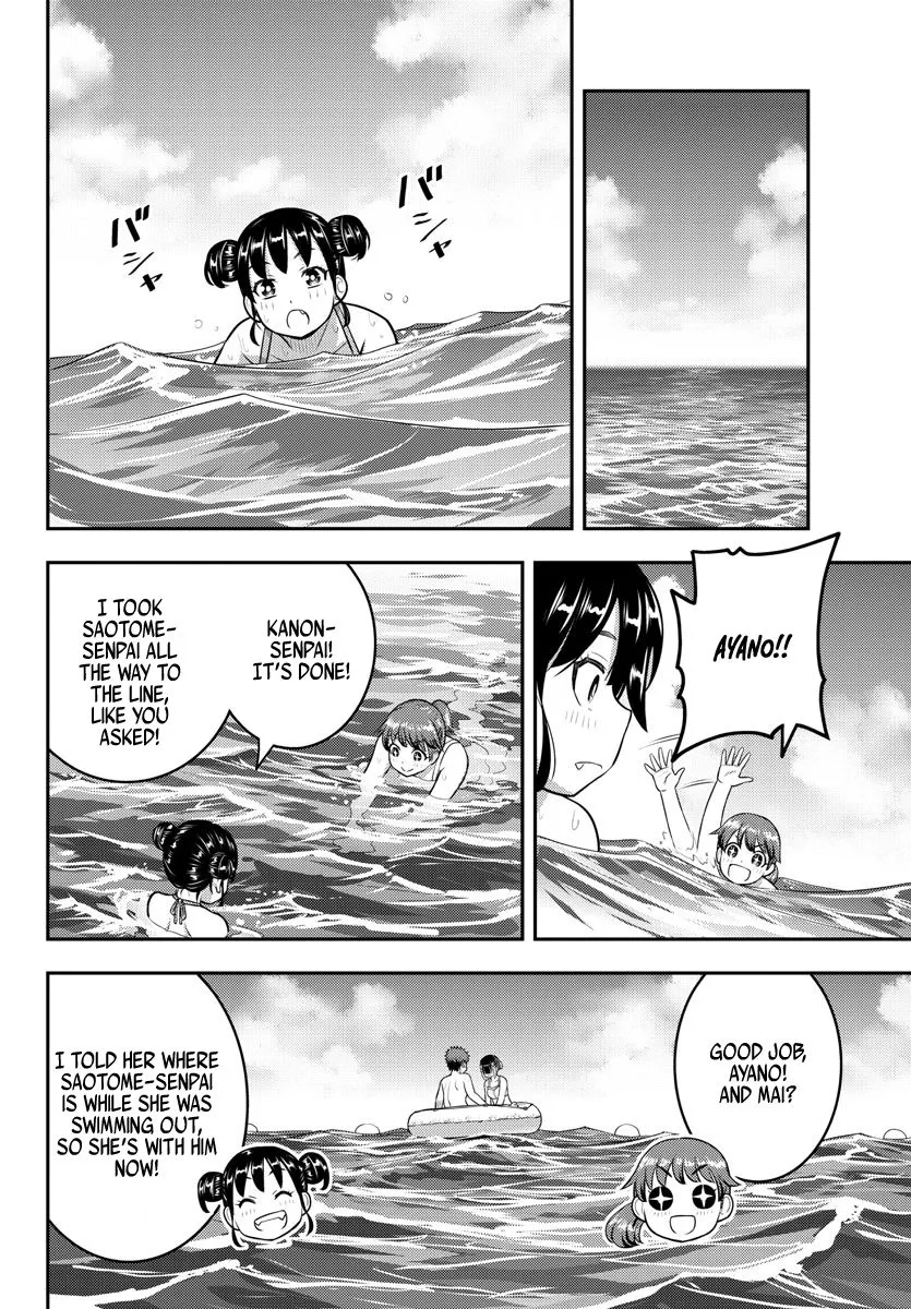 Yankee Jk Kuzuhana-Chan Zinmanga X Chapter 130 Page 18