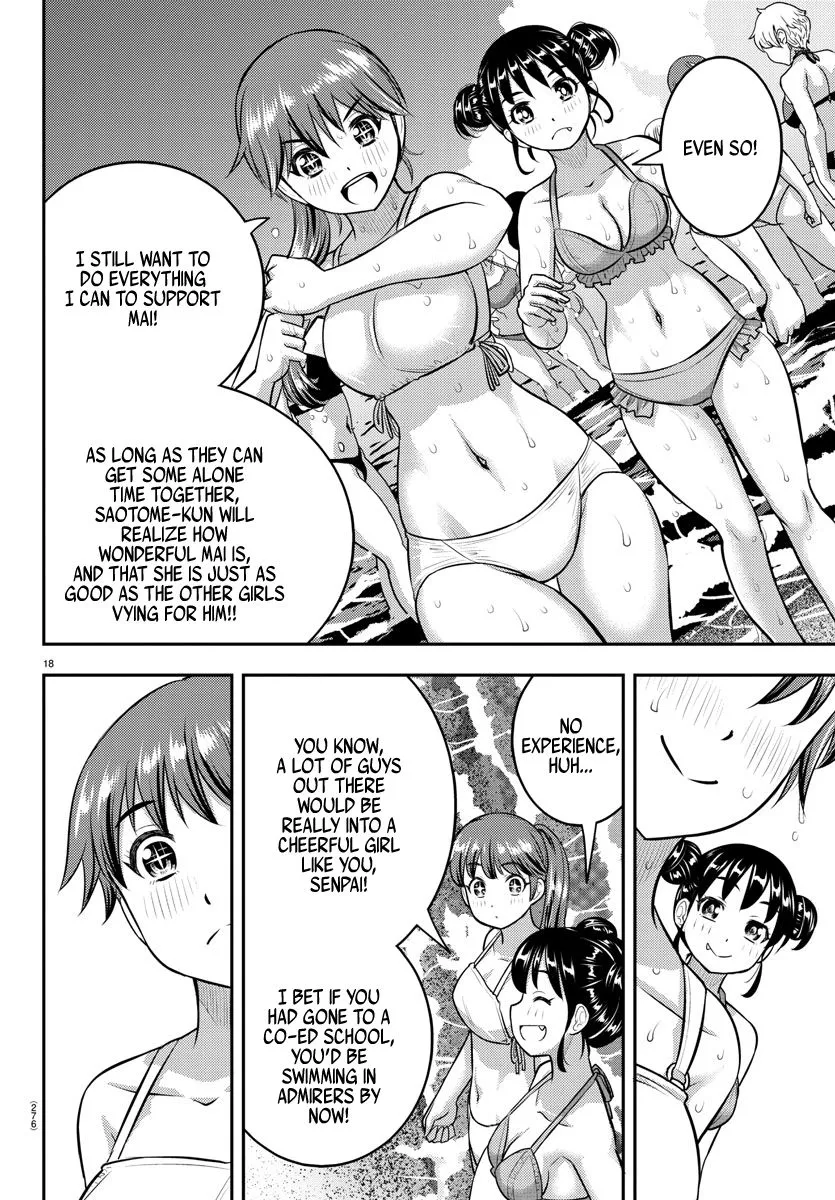 Yankee Jk Kuzuhana-Chan Zinmanga X Chapter 130 Page 20