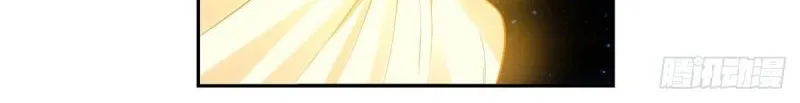 My Female Apprentices Are All Big Shots From the Future Zinmanga X Chapter 0 Page 18