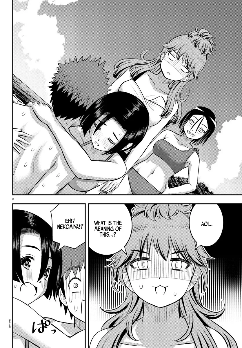 Yankee Jk Kuzuhana-Chan Zinmanga X Chapter 129 Page 8