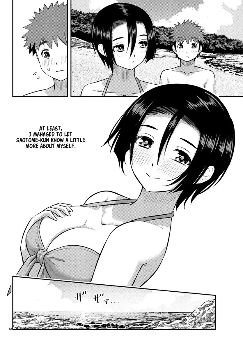 Yankee Jk Kuzuhana-Chan Zinmanga X Chapter 129 Page 12