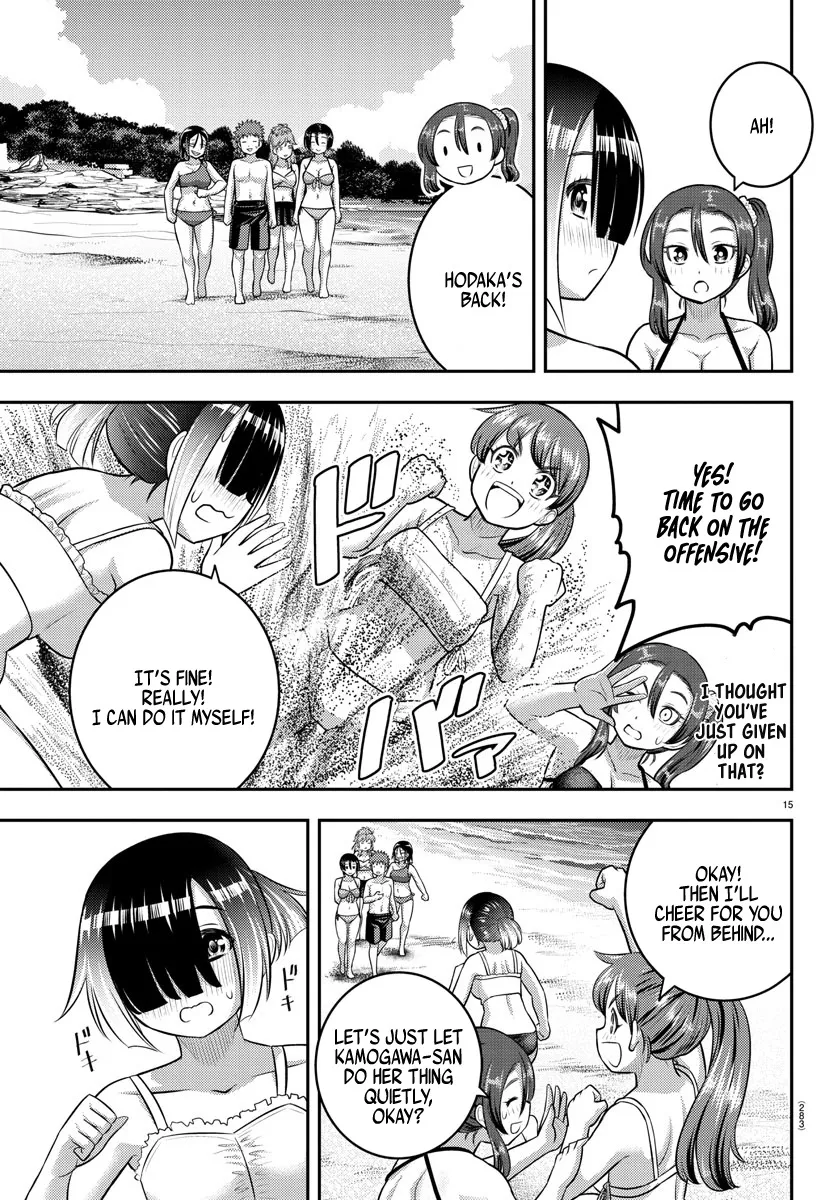 Yankee Jk Kuzuhana-Chan Zinmanga X Chapter 129 Page 15
