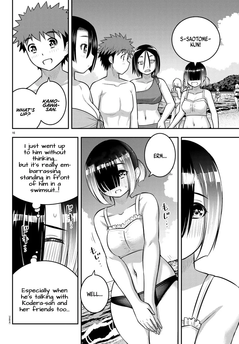 Yankee Jk Kuzuhana-Chan Zinmanga X Chapter 129 Page 16