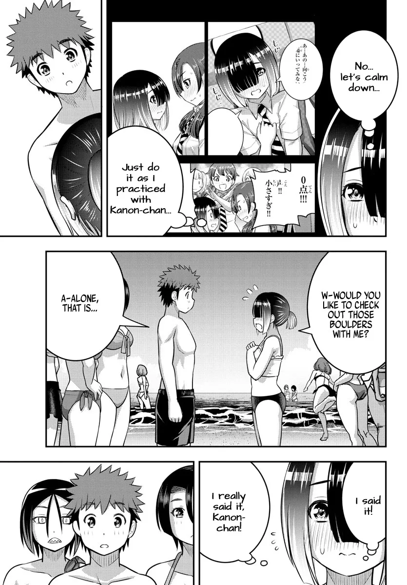 Yankee Jk Kuzuhana-Chan Zinmanga X Chapter 129 Page 17