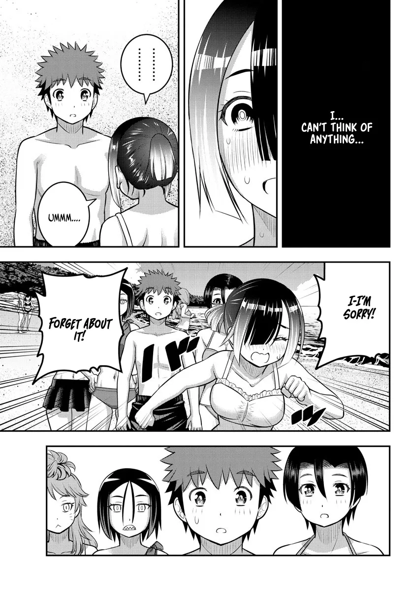 Yankee Jk Kuzuhana-Chan Zinmanga X Chapter 129 Page 19