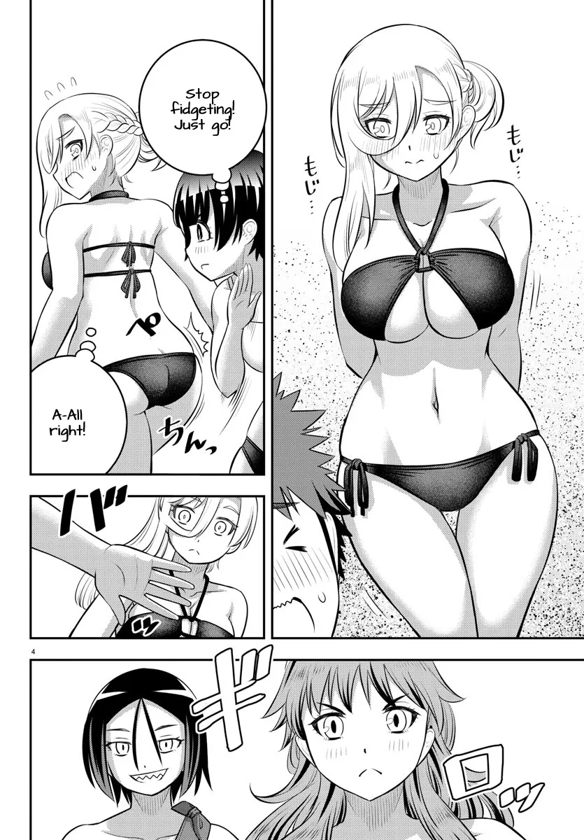 Yankee Jk Kuzuhana-Chan Zinmanga X Chapter 128 Page 3