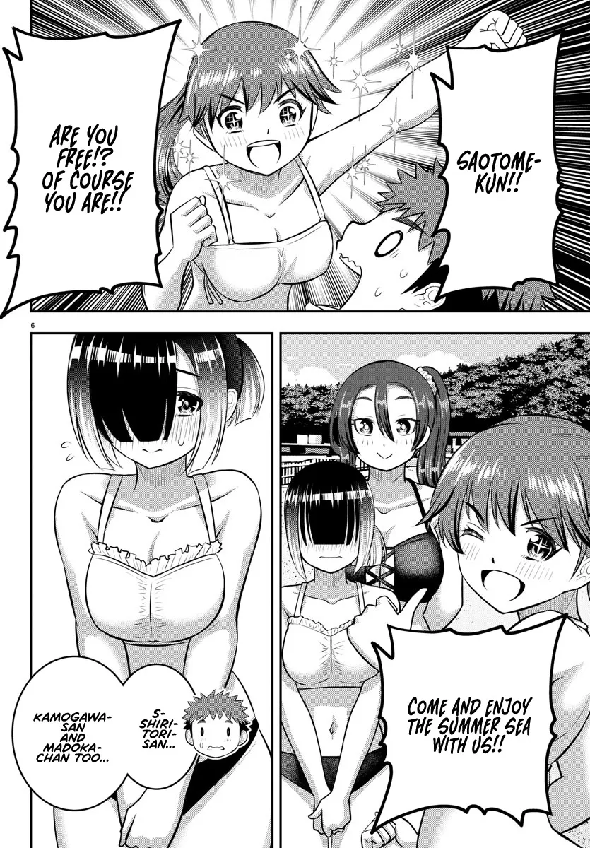 Yankee Jk Kuzuhana-Chan Zinmanga X Chapter 128 Page 5