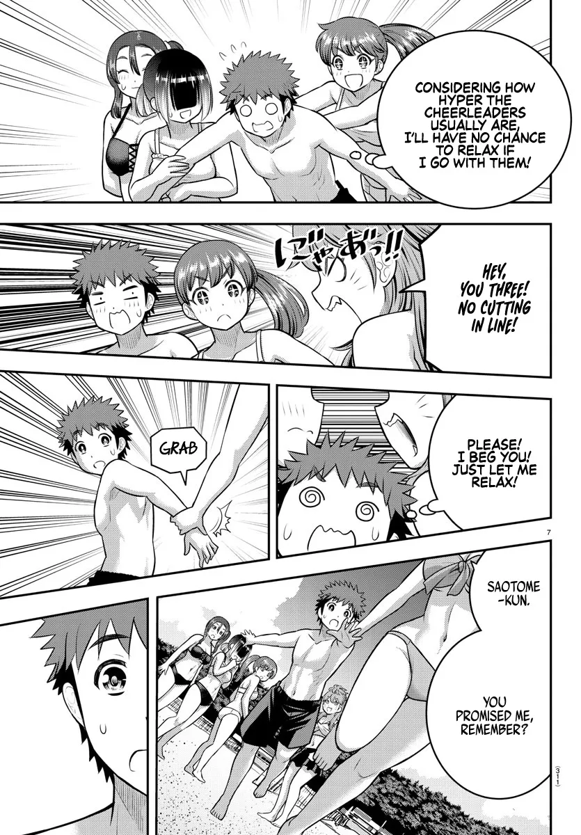 Yankee Jk Kuzuhana-Chan Zinmanga X Chapter 128 Page 6
