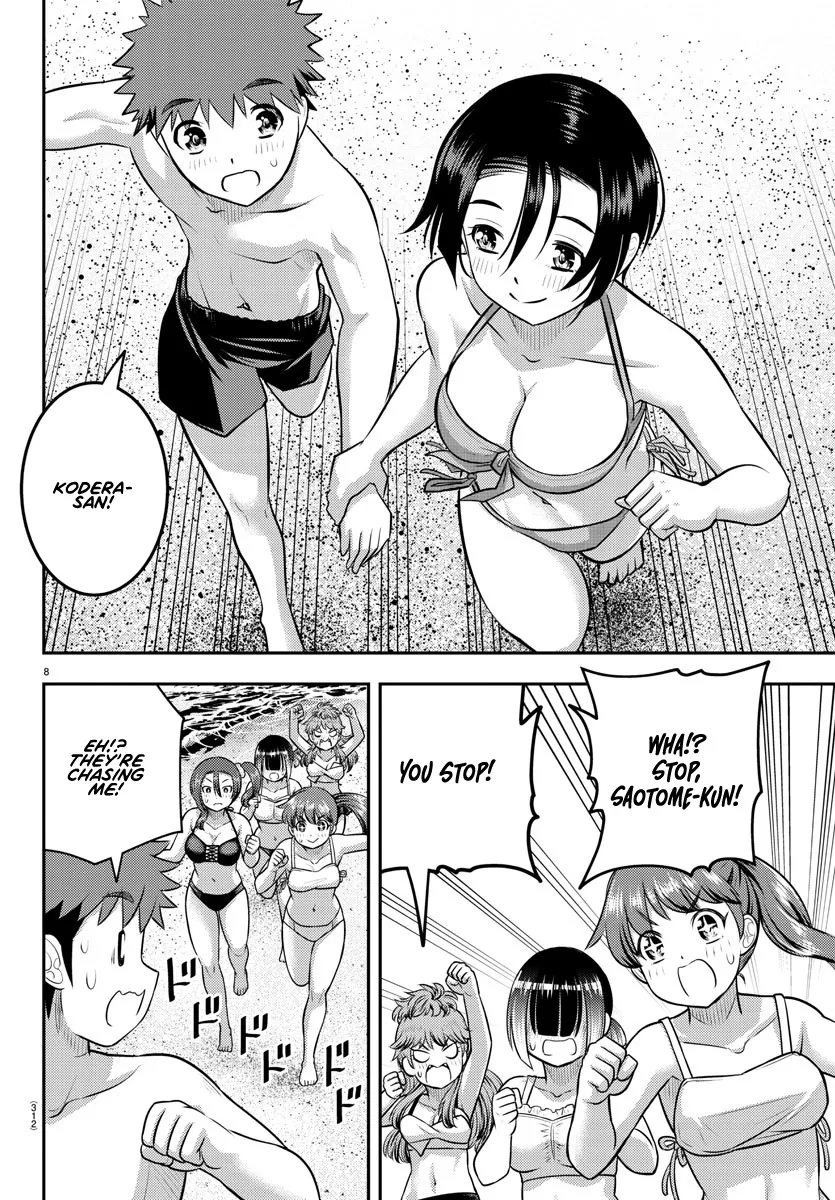 Yankee Jk Kuzuhana-Chan Zinmanga X Chapter 128 Page 7