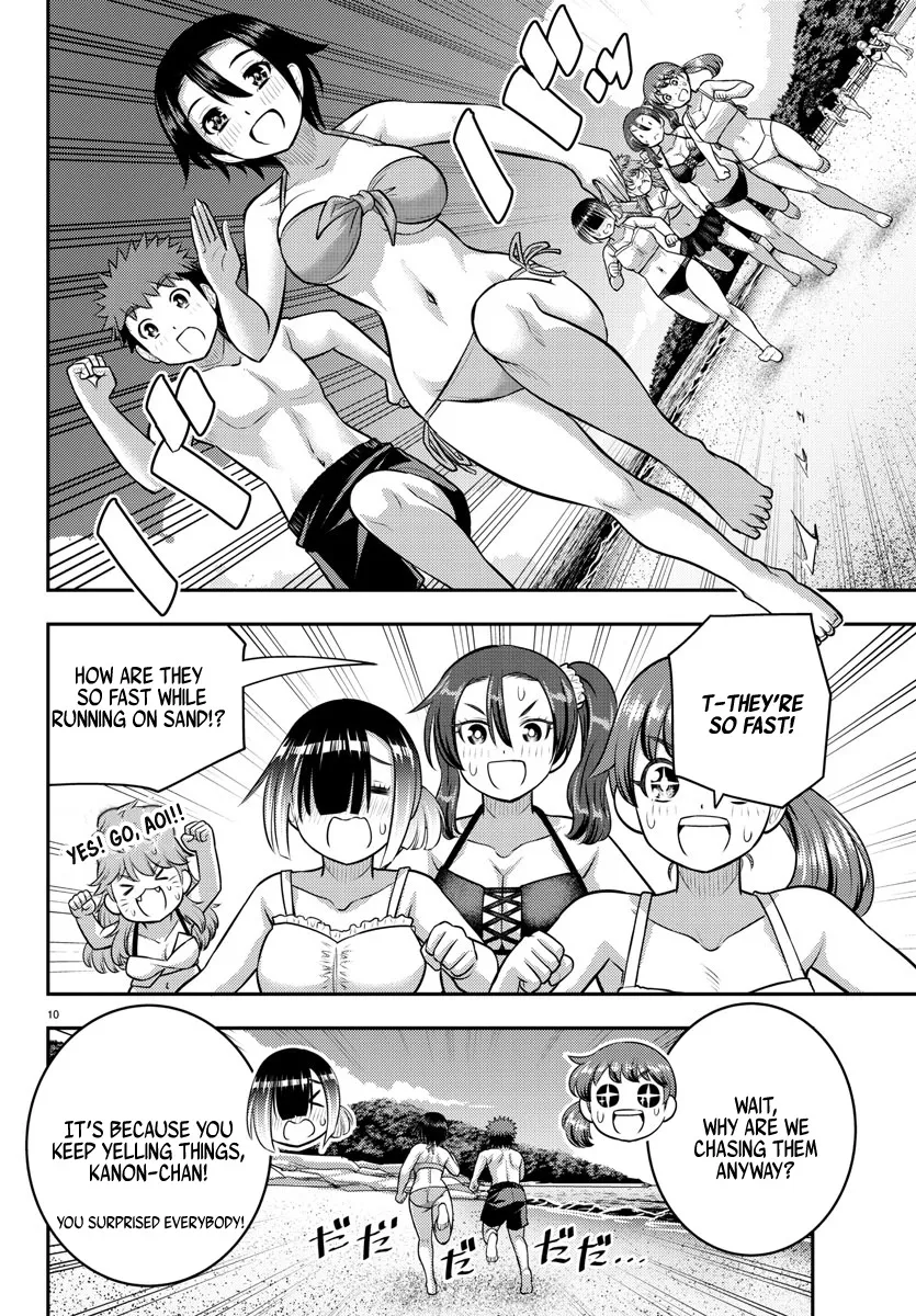 Yankee Jk Kuzuhana-Chan Zinmanga X Chapter 128 Page 9