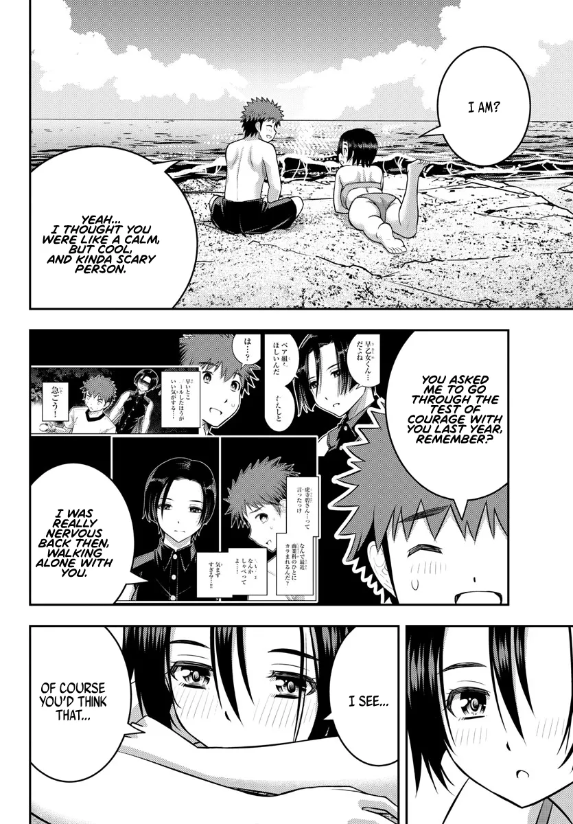 Yankee Jk Kuzuhana-Chan Zinmanga X Chapter 128 Page 13