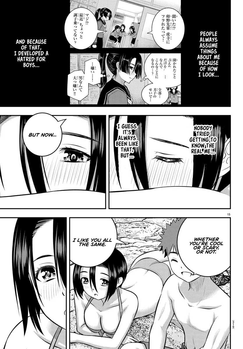 Yankee Jk Kuzuhana-Chan Zinmanga X Chapter 128 Page 14