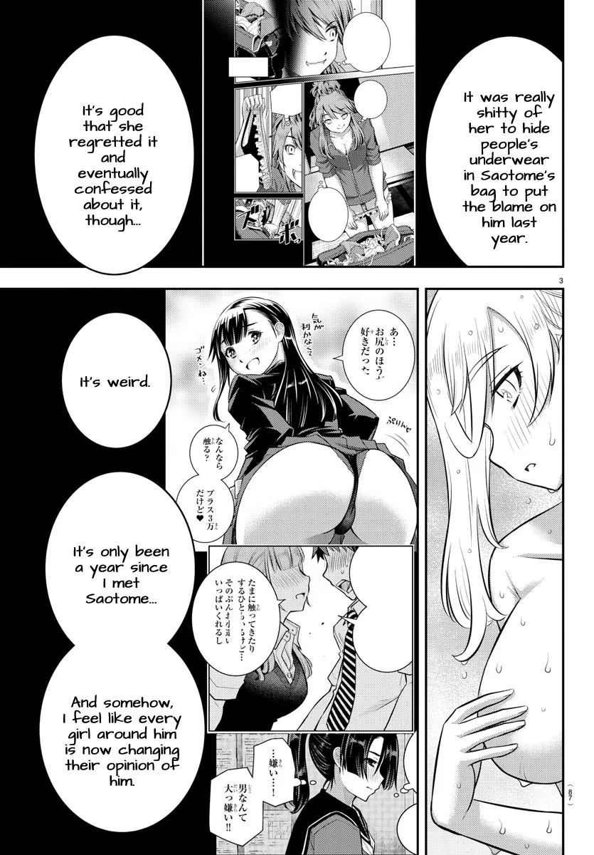 Yankee Jk Kuzuhana-Chan Zinmanga X Chapter 127 Page 4