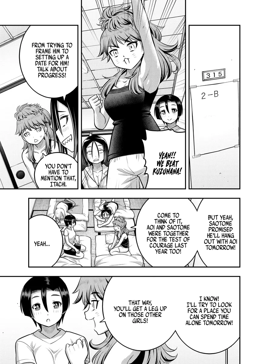 Yankee Jk Kuzuhana-Chan Zinmanga X Chapter 127 Page 6