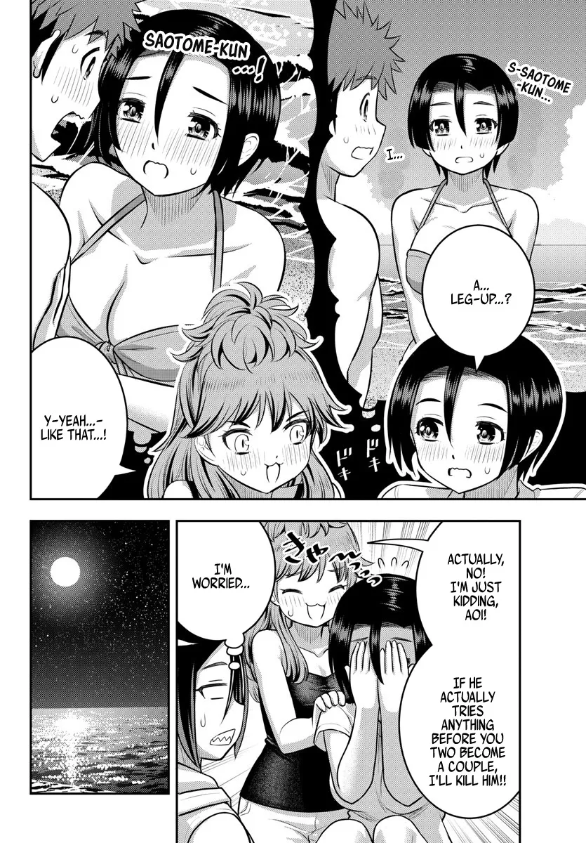 Yankee Jk Kuzuhana-Chan Zinmanga X Chapter 127 Page 7