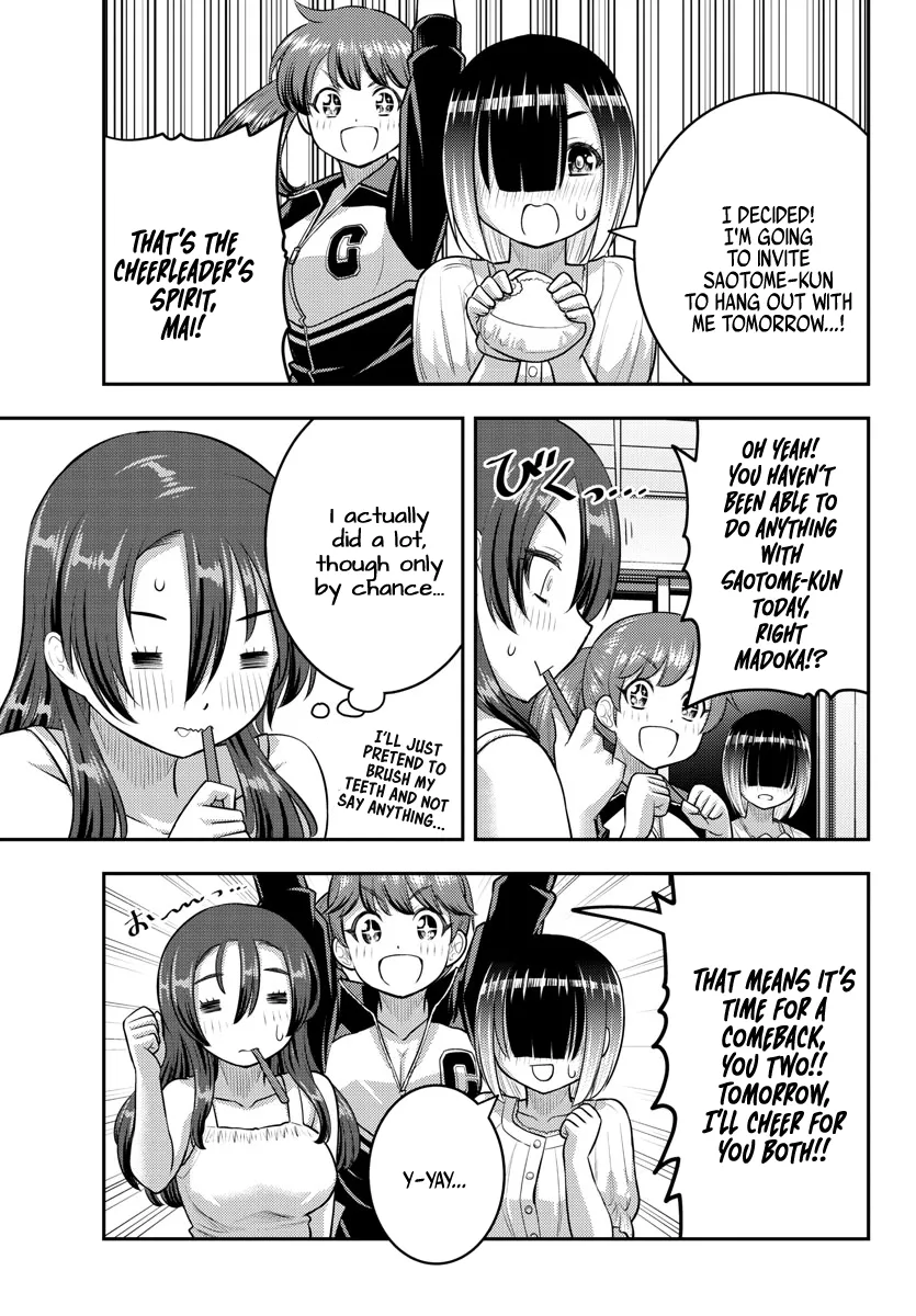 Yankee Jk Kuzuhana-Chan Zinmanga X Chapter 127 Page 12