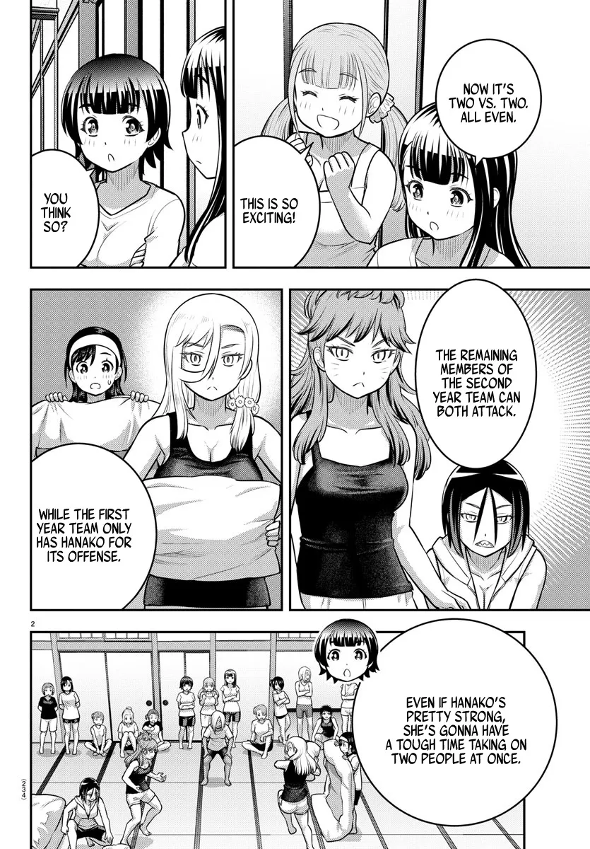 Yankee Jk Kuzuhana-Chan Zinmanga X Chapter 126 Page 2