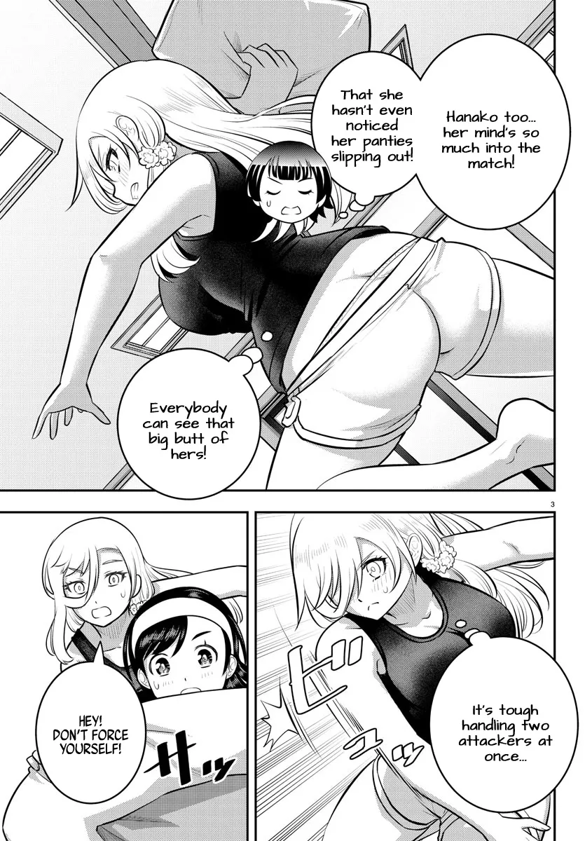 Yankee Jk Kuzuhana-Chan Zinmanga X Chapter 126 Page 3