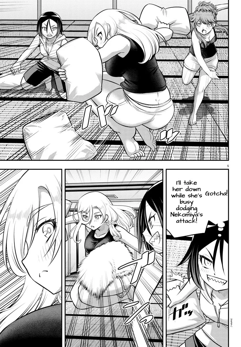 Yankee Jk Kuzuhana-Chan Zinmanga X Chapter 126 Page 5