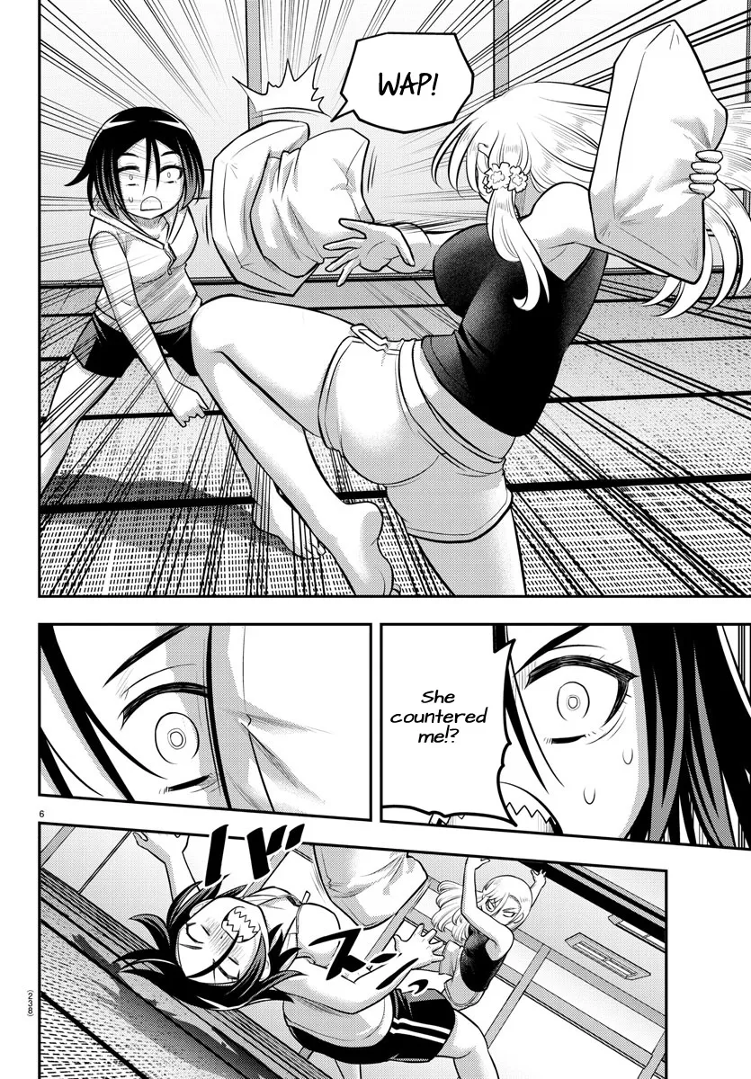 Yankee Jk Kuzuhana-Chan Zinmanga X Chapter 126 Page 6
