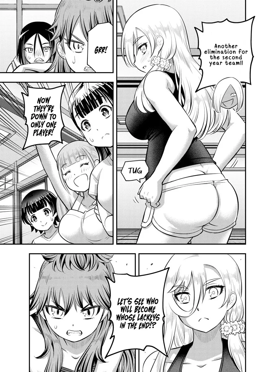 Yankee Jk Kuzuhana-Chan Zinmanga X Chapter 126 Page 7