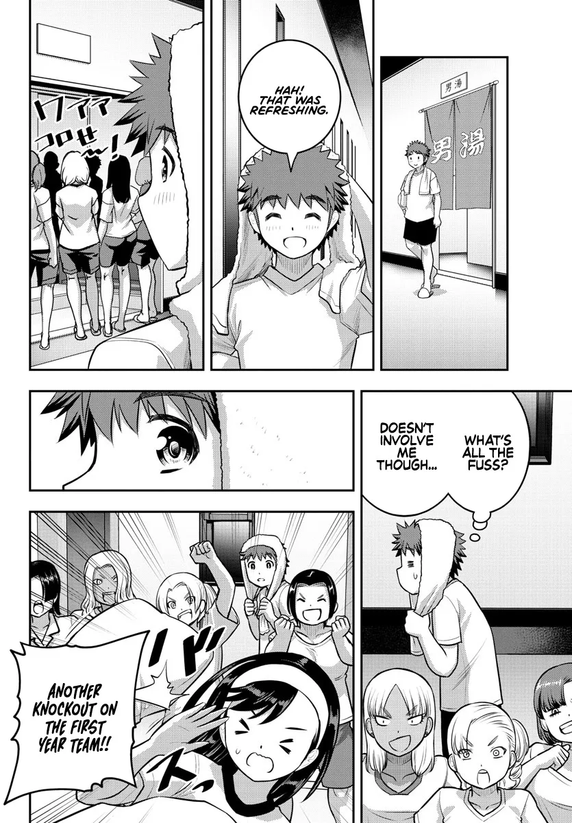 Yankee Jk Kuzuhana-Chan Zinmanga X Chapter 126 Page 8