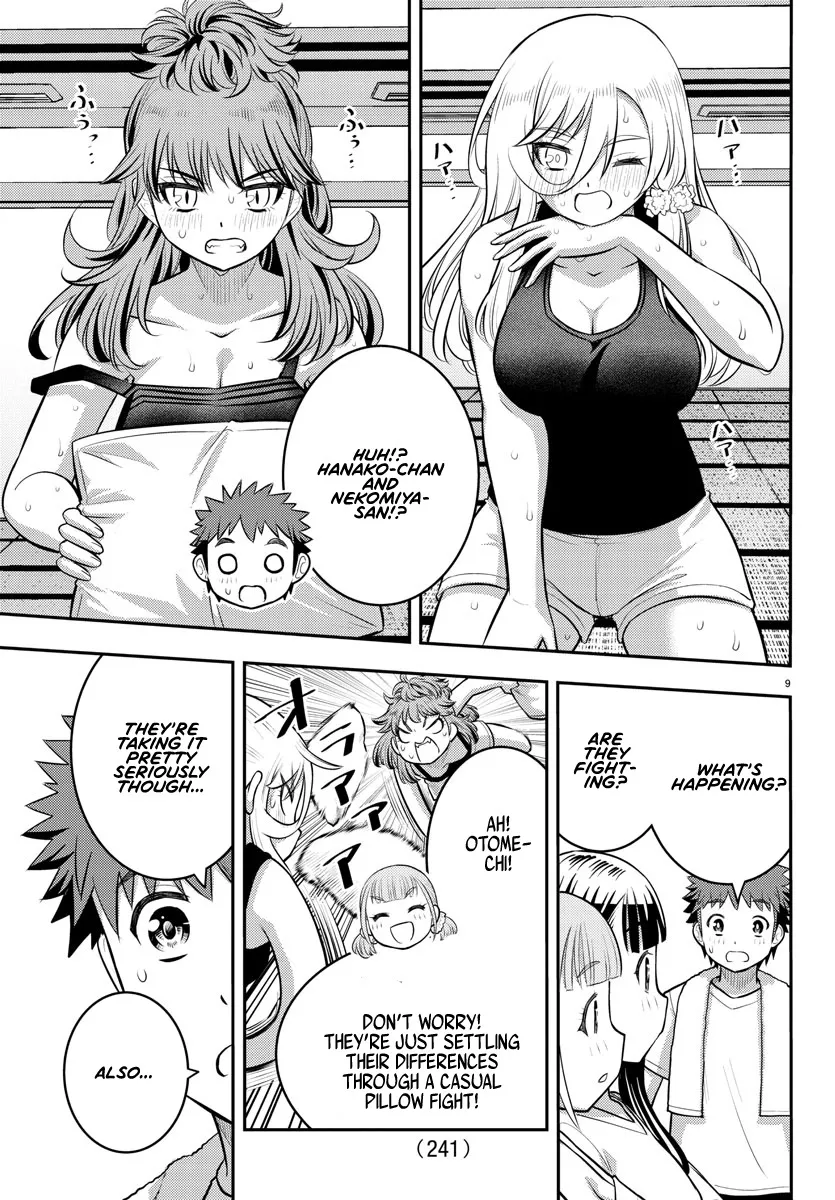 Yankee Jk Kuzuhana-Chan Zinmanga X Chapter 126 Page 9