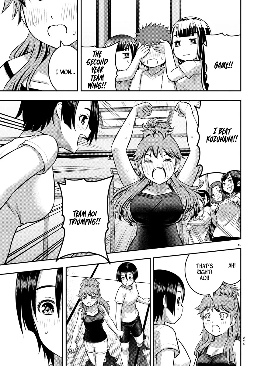 Yankee Jk Kuzuhana-Chan Zinmanga X Chapter 126 Page 15