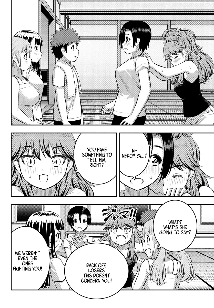 Yankee Jk Kuzuhana-Chan Zinmanga X Chapter 126 Page 16
