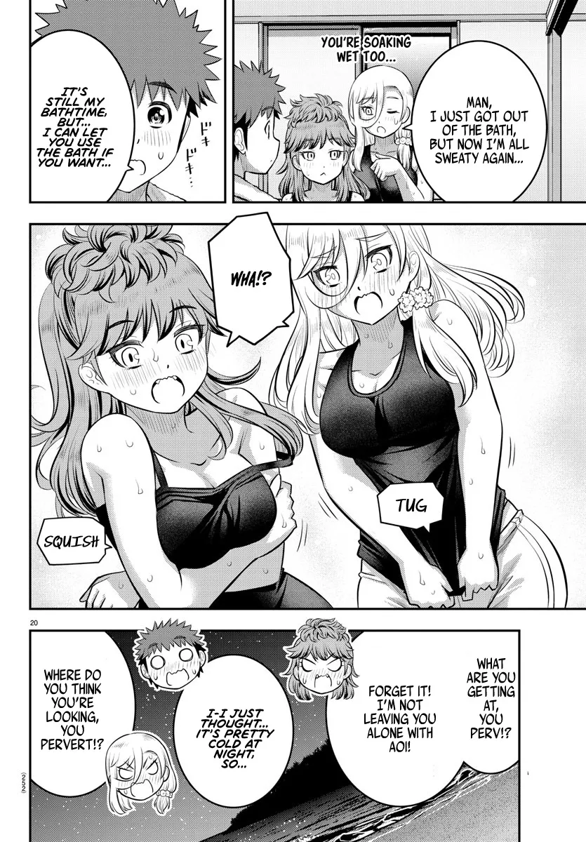 Yankee Jk Kuzuhana-Chan Zinmanga X Chapter 126 Page 20