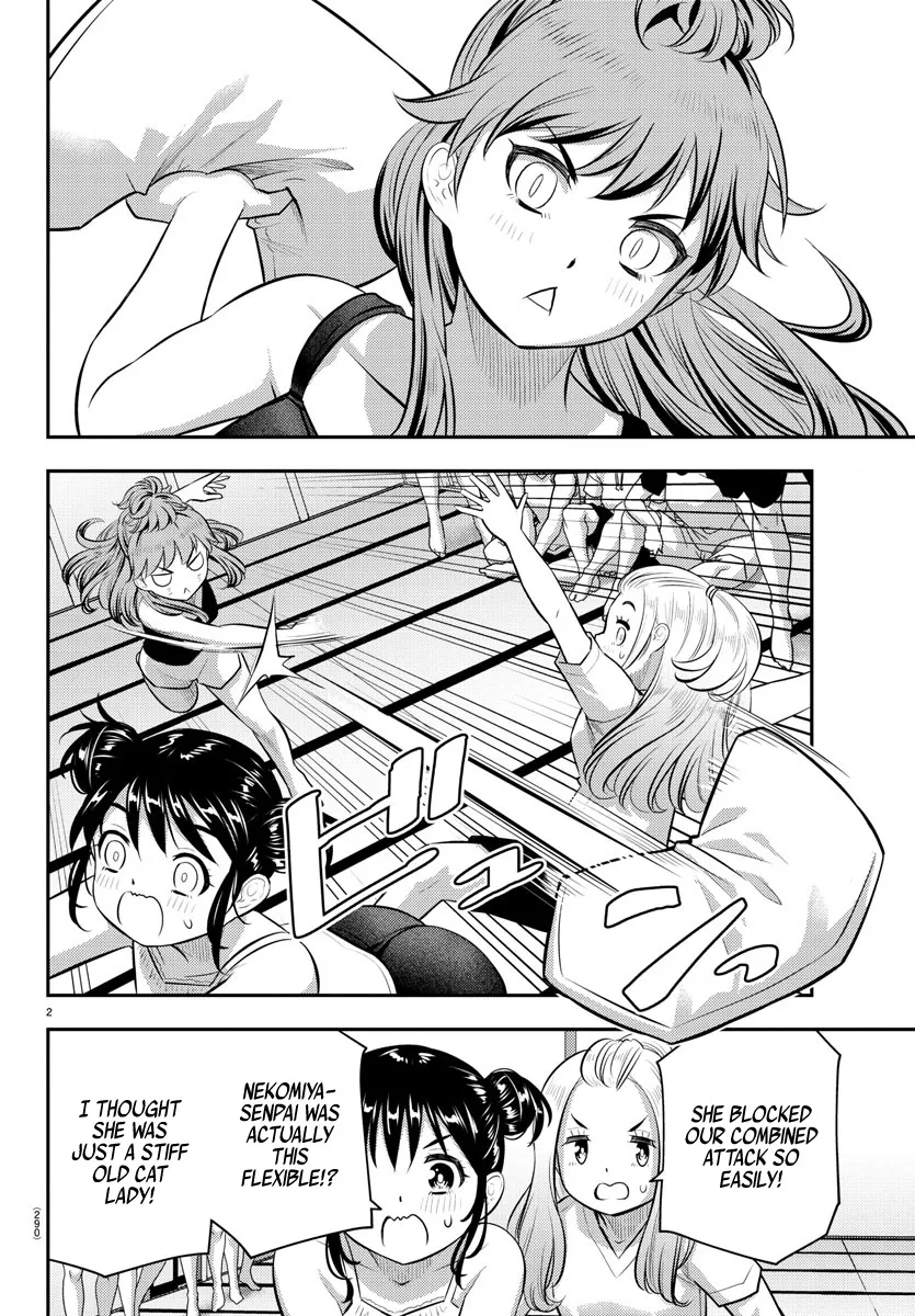 Yankee Jk Kuzuhana-Chan Zinmanga X Chapter 125 Page 2