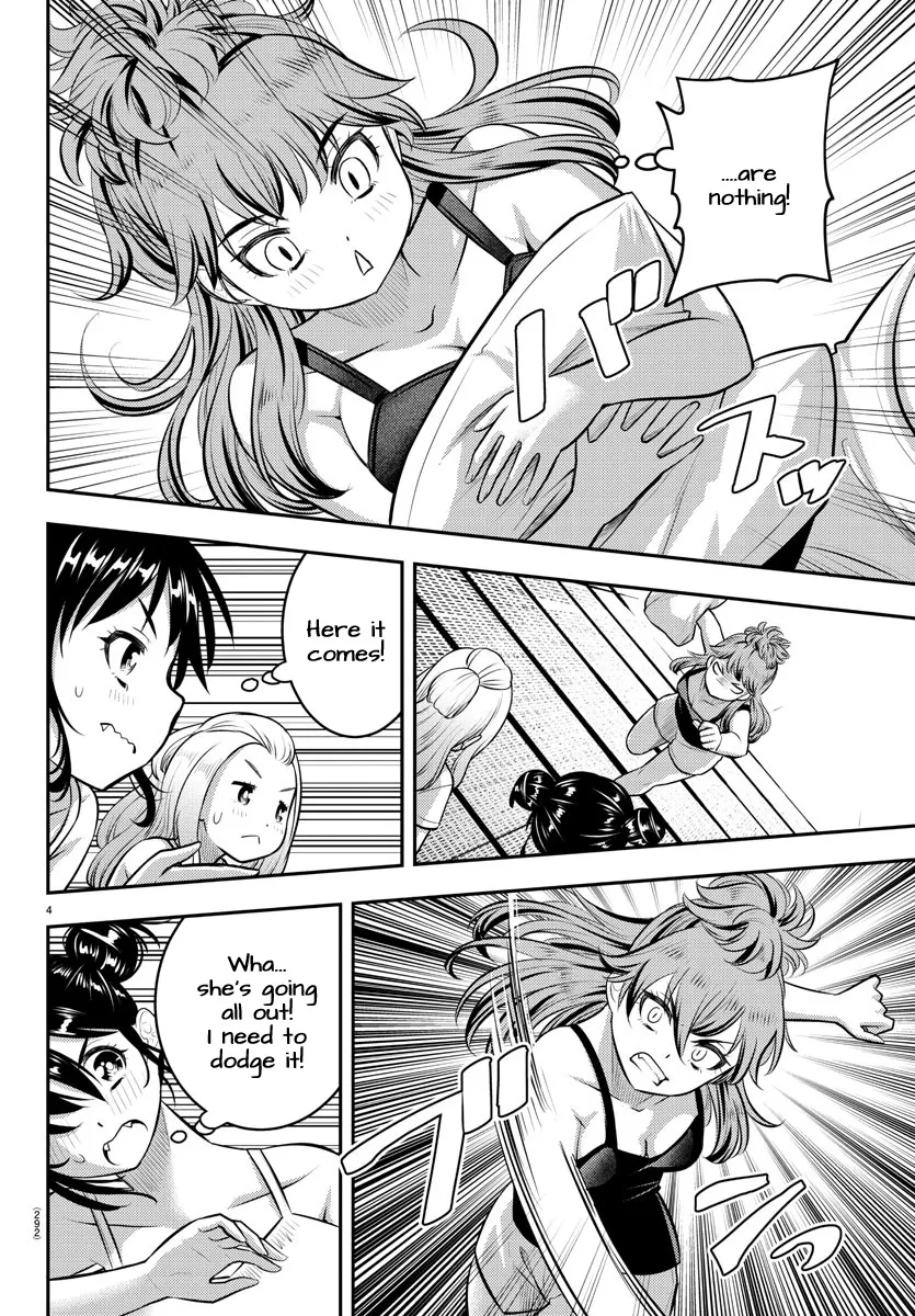 Yankee Jk Kuzuhana-Chan Zinmanga X Chapter 125 Page 4