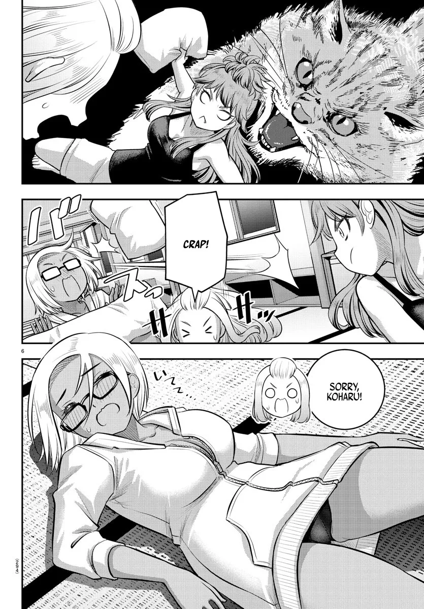 Yankee Jk Kuzuhana-Chan Zinmanga X Chapter 125 Page 6