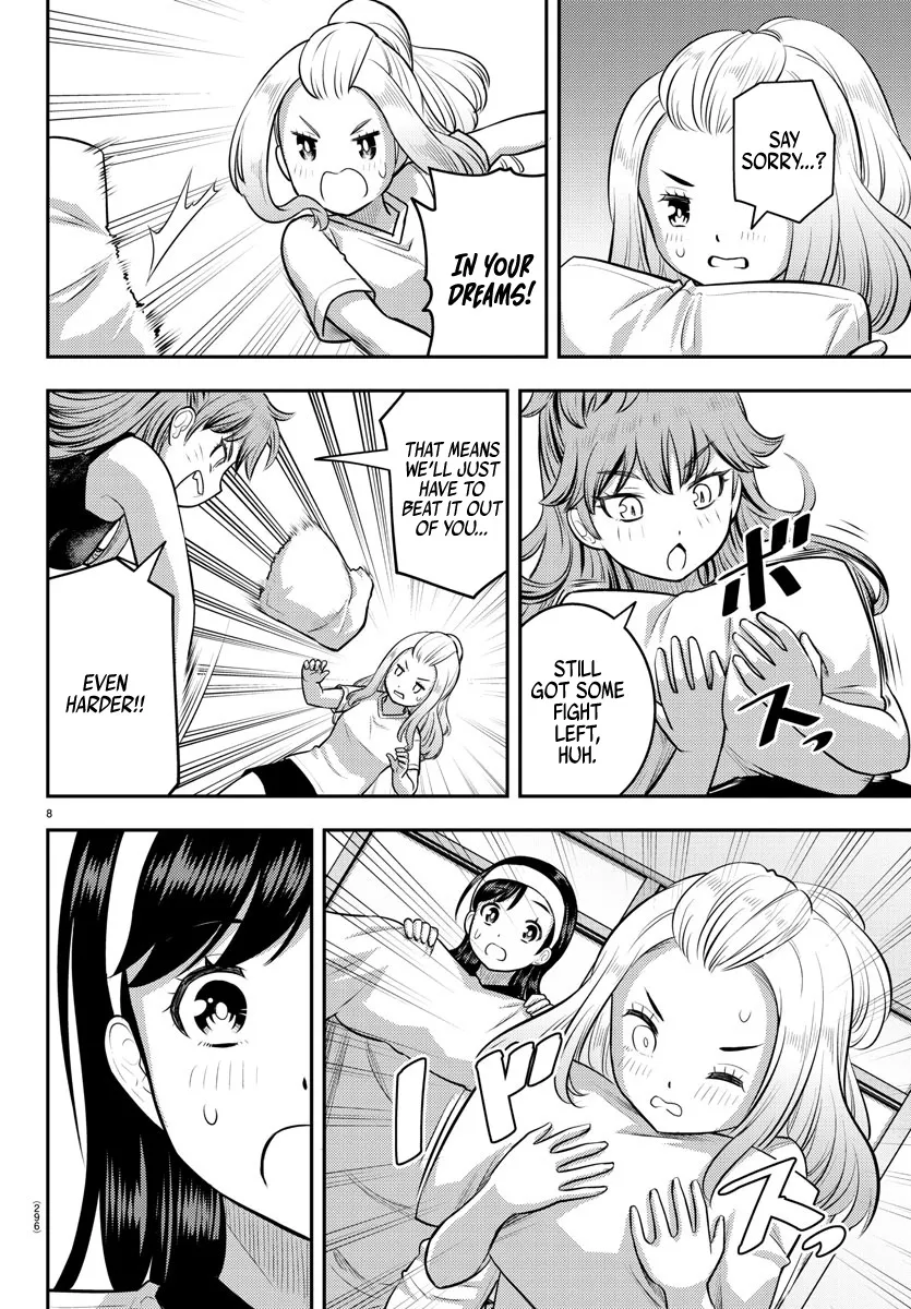Yankee Jk Kuzuhana-Chan Zinmanga X Chapter 125 Page 8