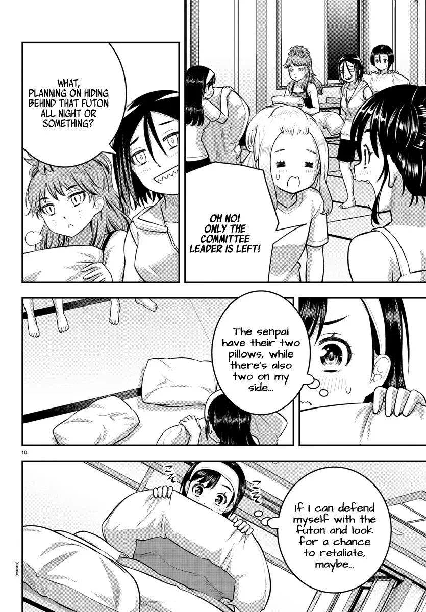 Yankee Jk Kuzuhana-Chan Zinmanga X Chapter 125 Page 10